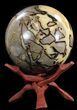 Polished Septarian Sphere - lbs #43788-2